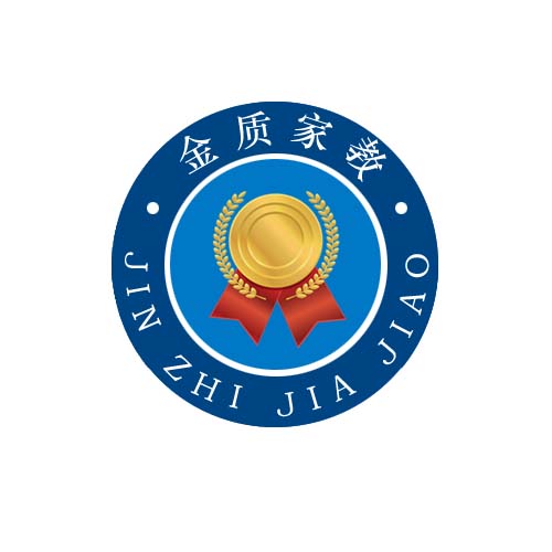 深圳金質(zhì)家教網(wǎng)