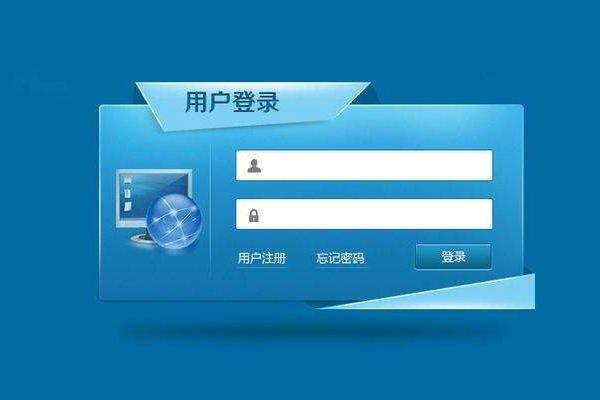 動(dòng)態(tài)網(wǎng)站建設(shè)